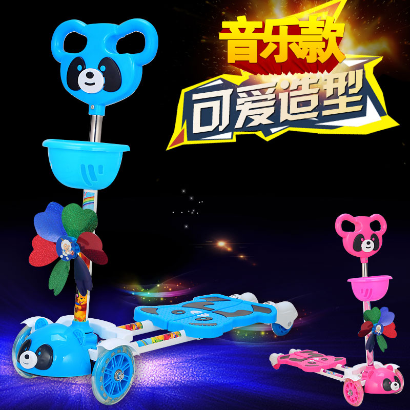 2015新版儿童滑板车 闪光轮宝宝扭扭车 儿童蛙式滑板车剪刀摇摆车