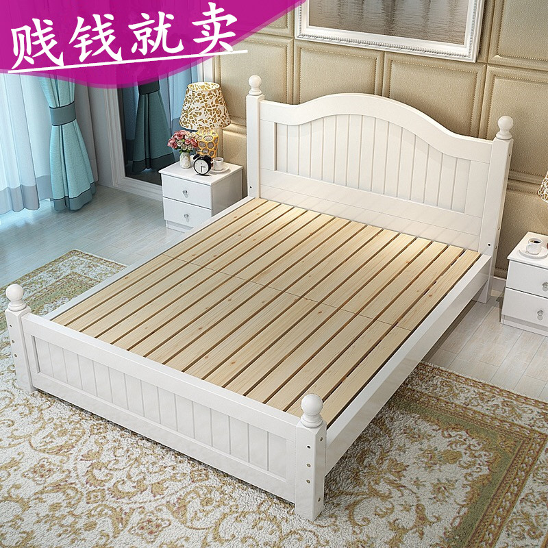 现代简约实木双人床卧室1.5米1.8米床白色床欧式床松木单人床1.2m