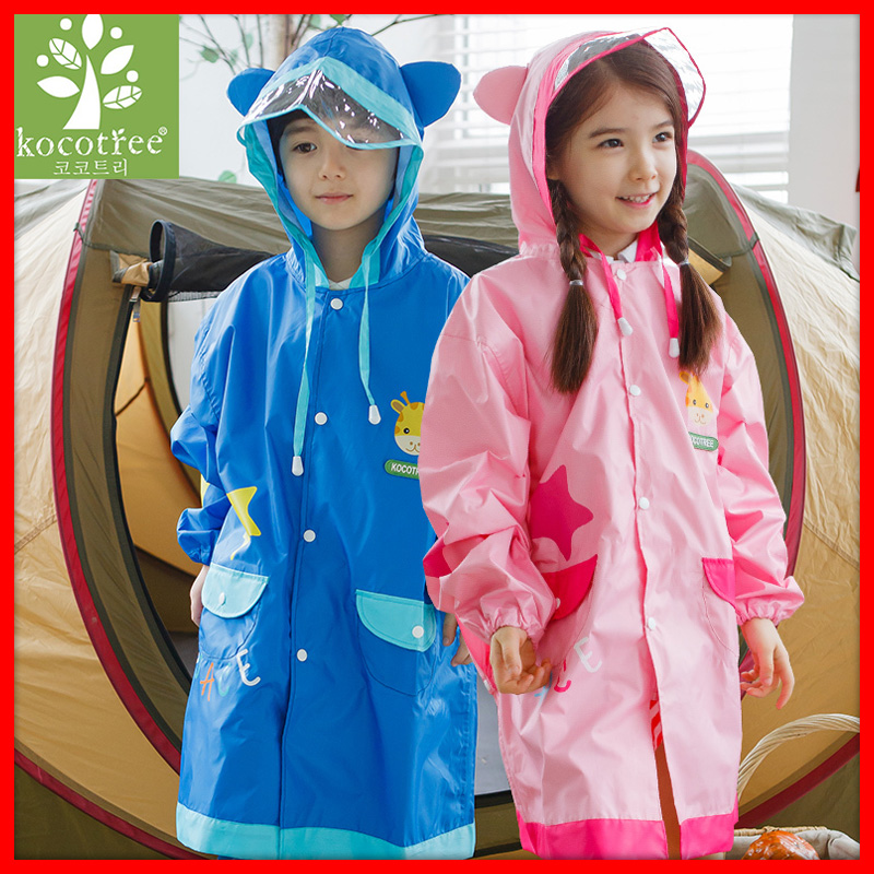韩国儿童雨衣女童男童雨衣透气小孩宝宝雨披带书包位学生雨衣包邮