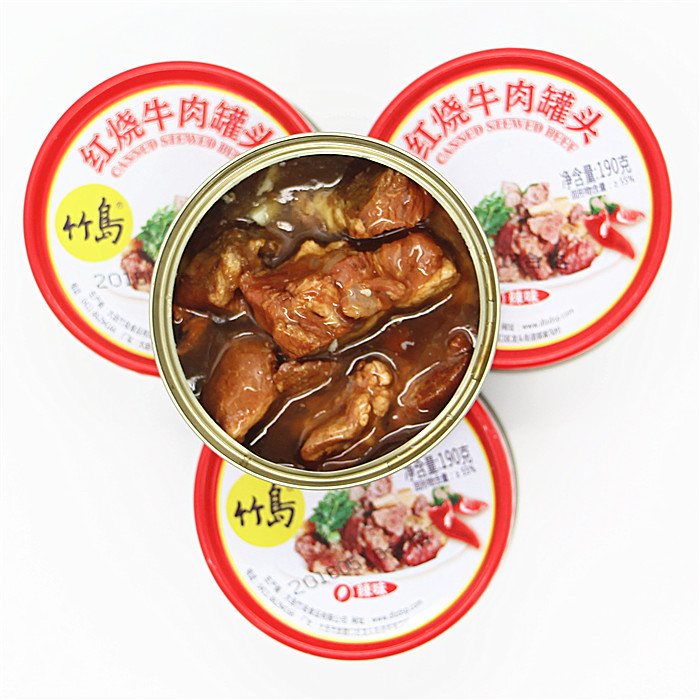 大连特产竹岛辣味红烧牛肉罐头食品肉类制品熟食特价清仓3个免邮