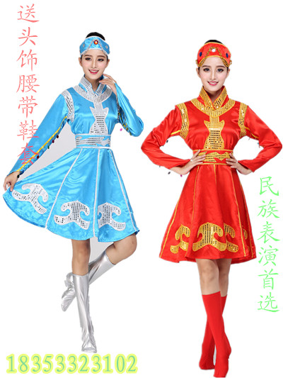 新款秋冬季长袖少数民族服装蒙古族舞蹈表演服蒙古服连衣裙袍女装