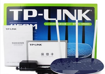 TP-LINK正品TL-WR886N三天线无线穿墙路由器WIFI450M家用大功率ap
