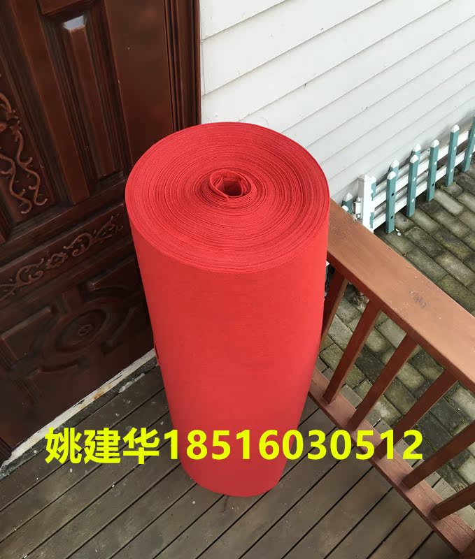 厂家批发展会会展中心专用阻燃防火平面地毯大红灰色特价促销上海