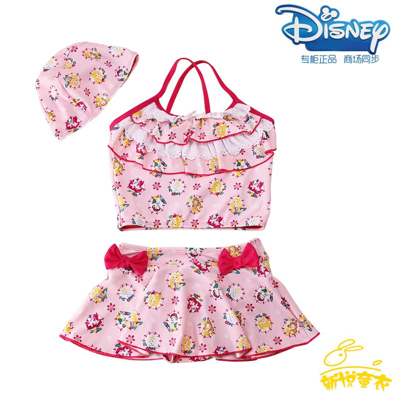 三枪迪士尼公主儿童泳装女童宝宝蛋糕裙式套装比基尼泳衣78212