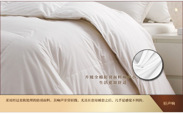 宾馆酒店专用床上用品被芯被子夏凉被空调被优质可水洗棉定做