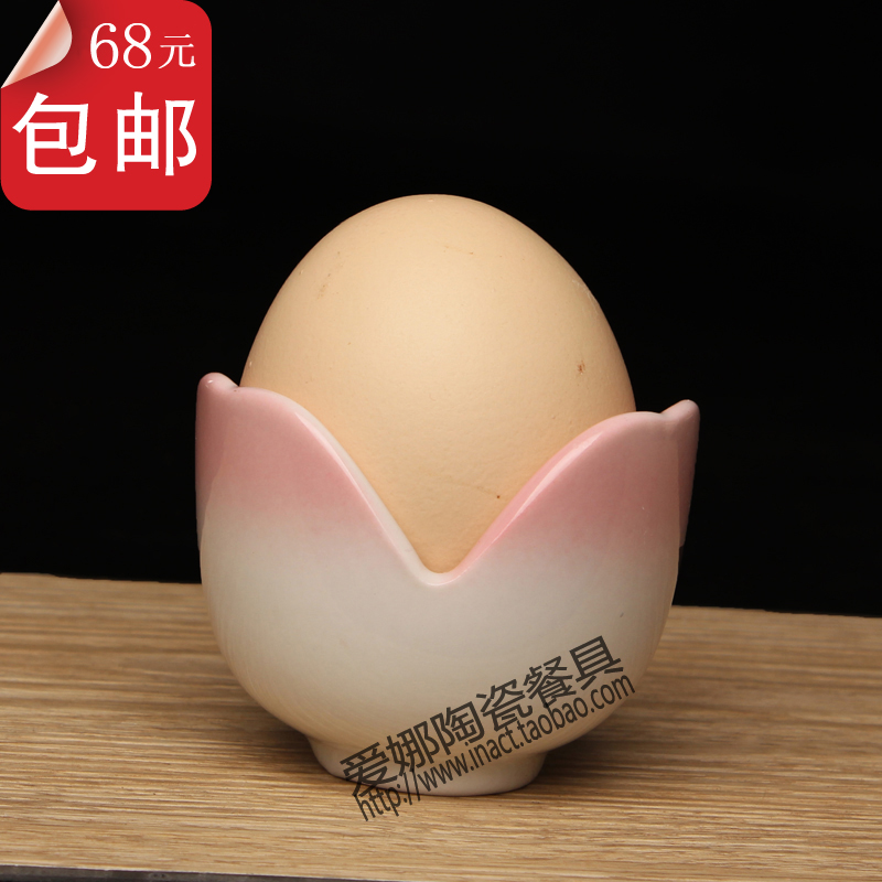 ZAKKA 果冻模具创意花朵调料碟 蛋托 陶瓷蛋架鸡蛋座架蛋盅 烛台