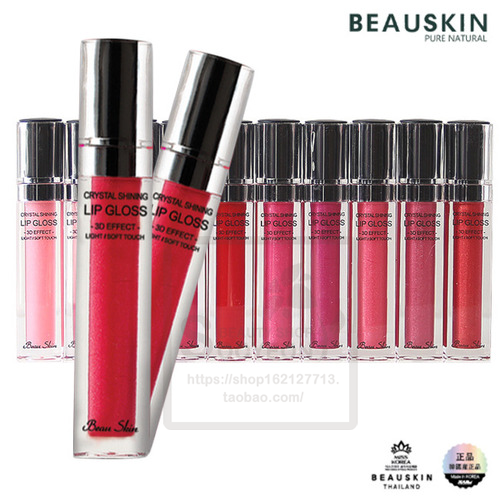 韩国正品beauskin lip gloss 3D立体水晶闪耀唇彩防水染唇液口红