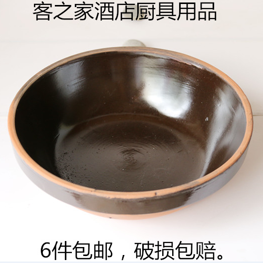 土陶碗23厘米特大号土钵蒸菜碗扣肉碗汤碗粗陶农家陶瓷半釉碗批发