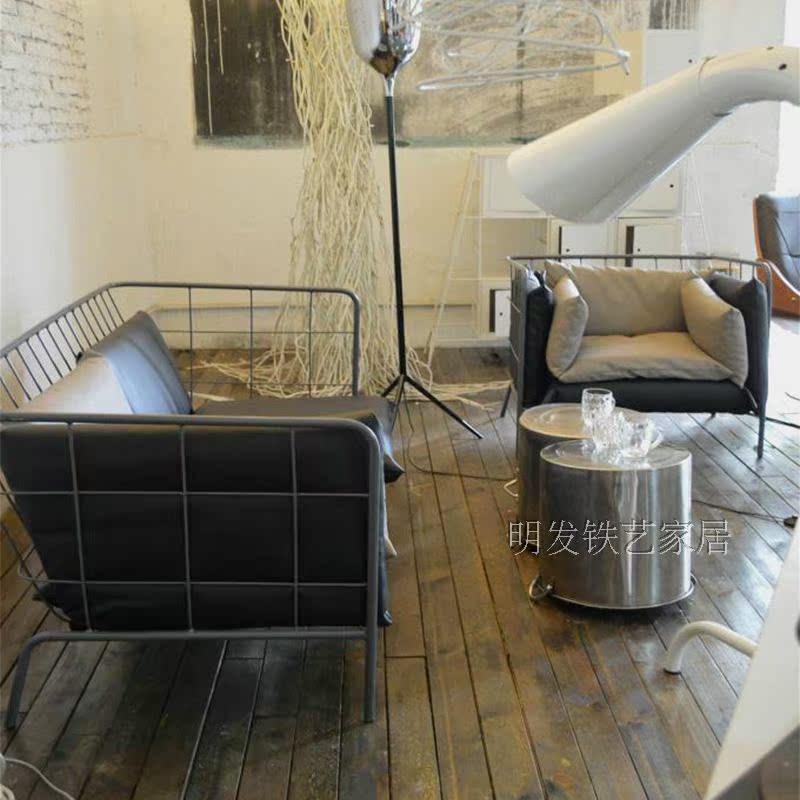 北欧宜家服装店沙发懒人沙发创意个性工作室沙发铁艺沙发做旧沙发