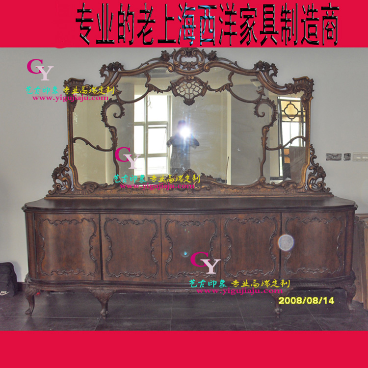 欧式西洋古典装饰柜老上海民国实木酒柜美式复古家具定制