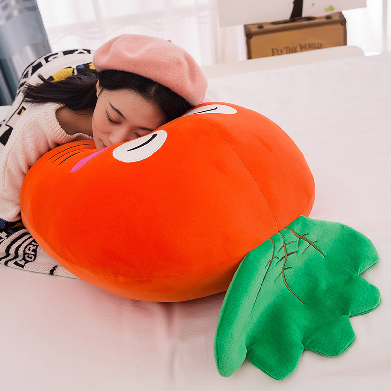 胡萝卜毛绒玩具娃娃大萝卜公仔睡觉抱枕长条枕头可爱女孩韩国搞怪