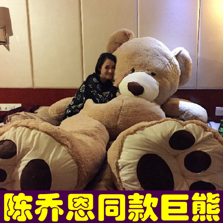 毛绒玩具1.6米2米美国大熊2.6米泰迪熊布娃娃公仔玩偶生日礼物女