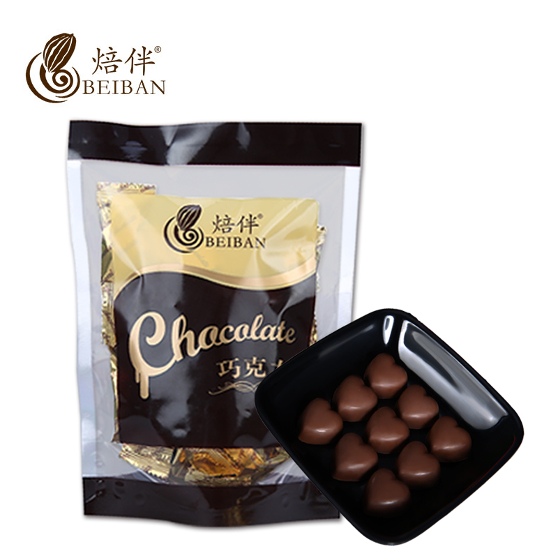 焙伴 纯可可脂心形香醇黑巧克力袋装50g 休闲零食品喜糖独立包装