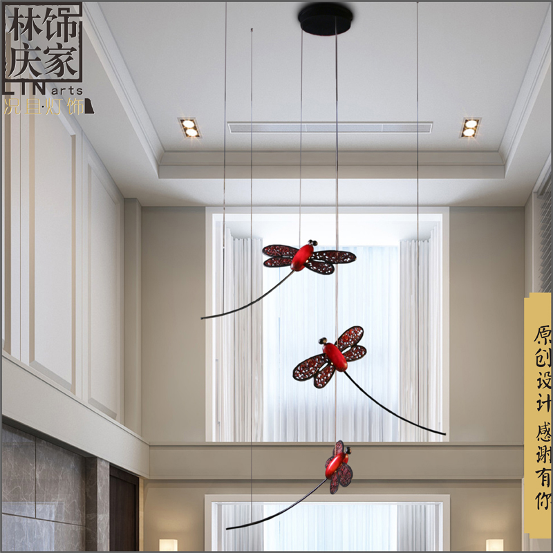 林庆饰家新古典LED中国红蜻蜓吊灯餐厅灯 创意仿古鱼线吊灯