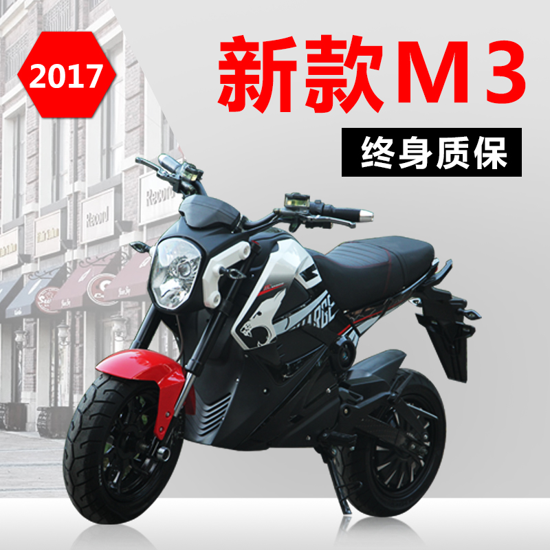 小猴子m3 M5电动摩托车成人双人72v电瓶车女电动车高速电摩跑车