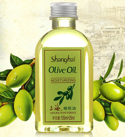 正品身体护理 上海橄榄油130ml 保湿补水美白护肤护发 全身可用