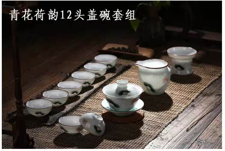 亚光茶具高档配置盖碗功夫茶具整套装送礼品定制定做可印广告logo