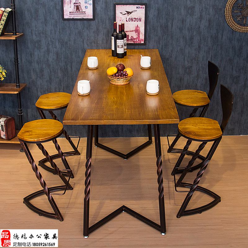 美式铁艺酒吧桌高脚桌椅奶茶吧台桌椅简约餐厅桌椅组合咖啡厅桌椅