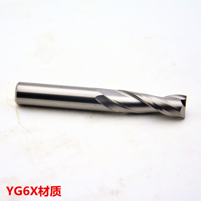 整体合金键槽铣刀 钨钢铣刀 12.5 13 13.5 14 14.5 15mm 2刃 YG6X