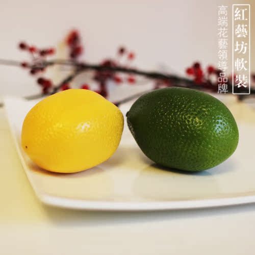 台湾直送仿真水果食品模型-黄柠檬模具道具样板房橱窗装饰摆设