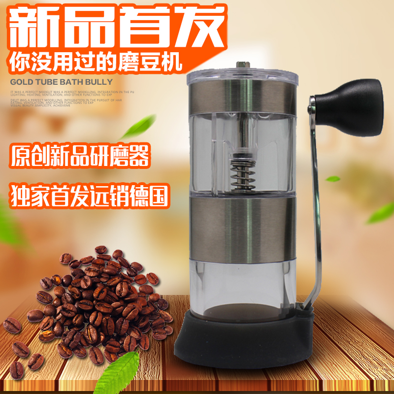 咖啡豆研磨机 不锈钢磨豆机 手动 便携式磨粉器 手摇 胡椒研磨器