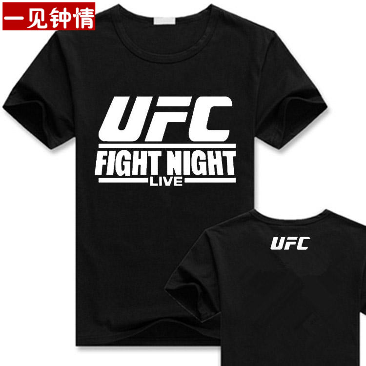 UFC格斗T恤 混合格斗武术 男女士短袖拳击运动训练半袖上衣服