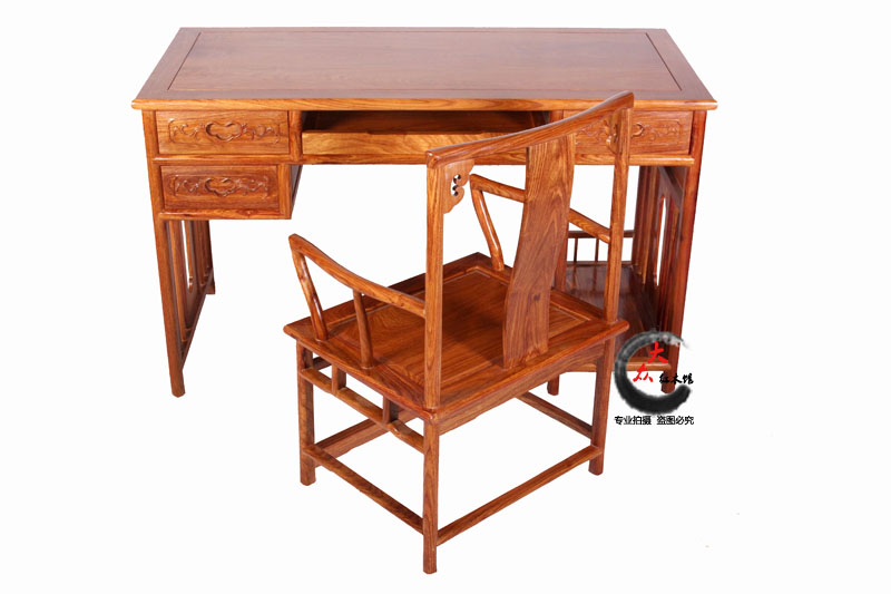 红木电脑台花梨木1.28米明式电脑桌实木中式简约办公桌课桌写字台