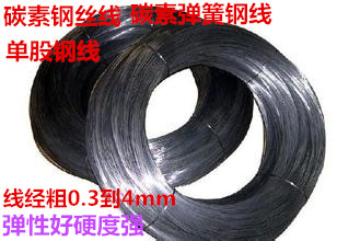 细钢丝精密电工钢丝线单股规格0.40.5mm 弹簧钢线电梯布线钢丝线